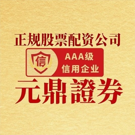 什么信号？国有大行首度公示第三方调解机构信息 各地正创新应对各类金融纠纷