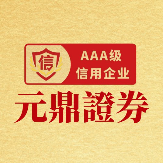 “23长江C1”将于1月16日付息